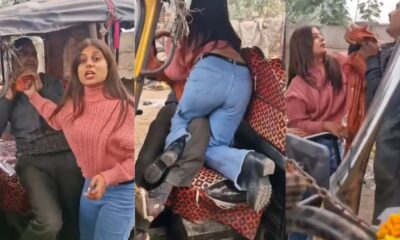 girls & auto rickshaw driver viral video news